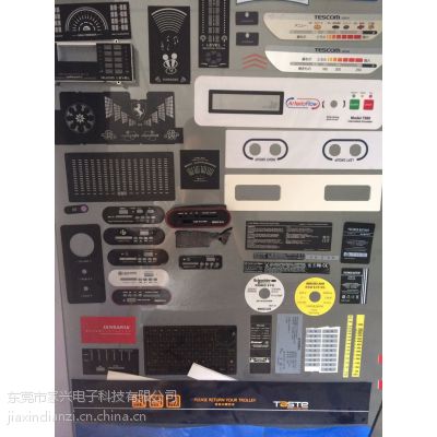 各种商标，标牌，丝印面板