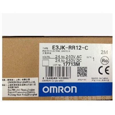 E3JK-DR12-C 2M OMS    ŷķ翪ọ̈̄۸Ż