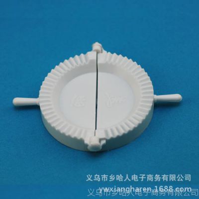 DIYְţ֣