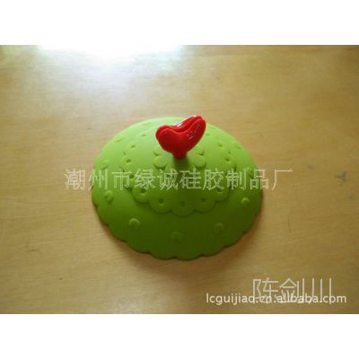 ı 轺© ħ