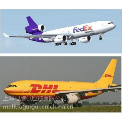 上海机场进口代理报关