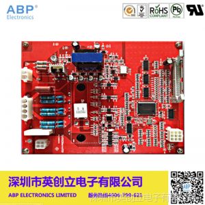 供应PCB板，PCBA成品板打样，电路板加工，PCBA电路板加工