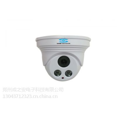 郑州成之安安智眼网络高清半球摄像机AZY-IPYJ3080MA-X