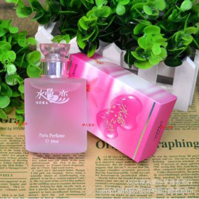 Ʒˮ֮ˮ 50ml 㵭־û 