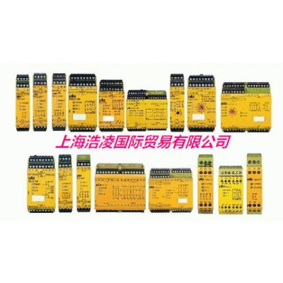 PSEN cs2.13p-PSEN cs2.1