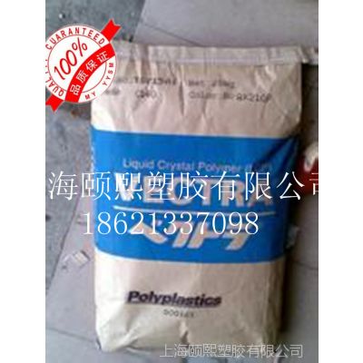 Ӧ  עܼ ȼ,ǿ,͸, LCP/ձ/E130I׼Ʒ