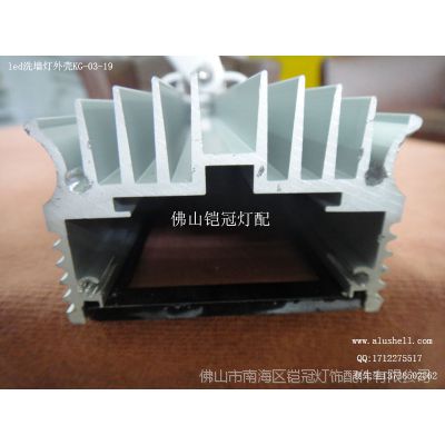 尺寸54*38，PCB33mm，48W外置电源盒led洗墙灯外壳KG-03-19