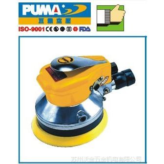 ***ްPUMAߡĥĥAT-7027