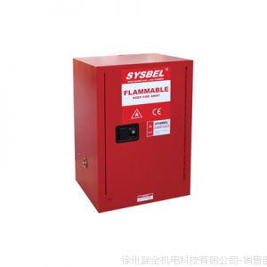 Ӧ˹ WA810220 ȫ ȼҺȫ 165*60*46 90KG