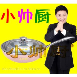 Ӧճ ó ʽ