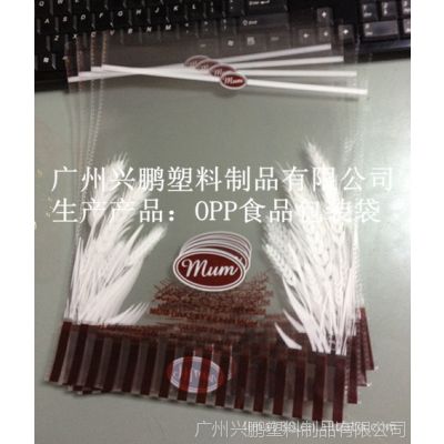 ӦʳƷװPPϰװOPPϰװPP
