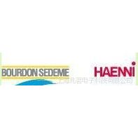  BOURDON SEDEME ѹ