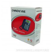Ӧͨ绰  C168ŵ绰 ʾ绰