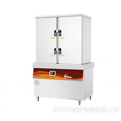 深圳罗湖小灰正品电磁蒸饭柜15-25-35-40KW