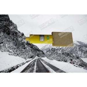 供应YX-2型雨雪传感器