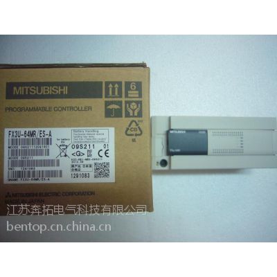 ӦձعӦձȫԭװPLC FX3U-64MR/ES-A17%ֵ˰