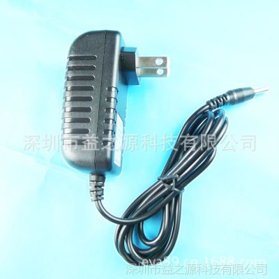 供应生产厂家批发 12V1A电源适配器 照明电源 CE CCC PSE认证