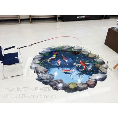 游乐园趣味地画 3d地贴 天空之城地画