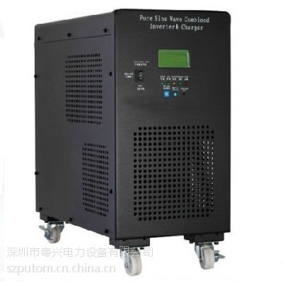 5KW๦|48VƵͨ|5KW̫