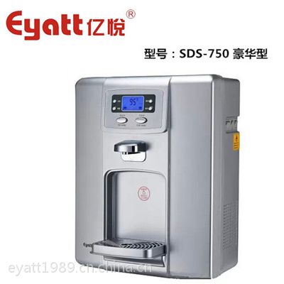 ڹʽȹˮSDS-750 ͯ ©ˮ  LCDʾ ڷ ޳ˮ
