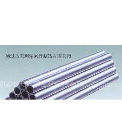 38*2 供应优质精密钢管(高精密度)|规格多（外径10mm-200mm） 材质全