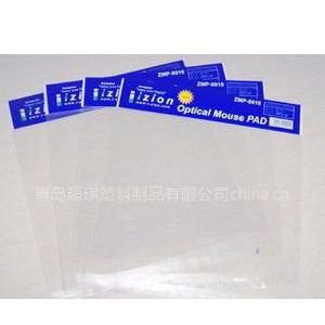 供应定制OPP塑料袋青岛OPP塑料袋胶州OPP塑料袋胶南OPP塑料袋淄博OPP塑料袋