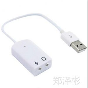 Ӧ USB 7.1 USB  