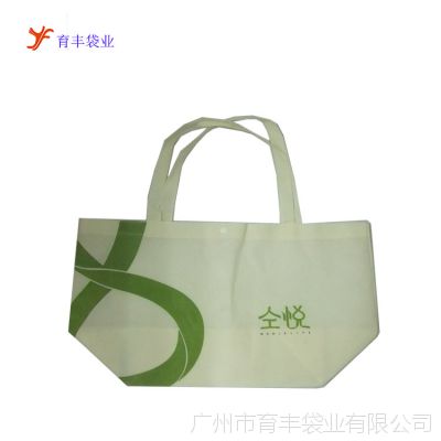 供应【广东广州企业】***各种布料颜色/厚度的无纺袋 腹膜无纺布袋