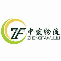 供应《宁波专线》宁波到邯邯郸物流专线，宁波到邯郸的物流回程车