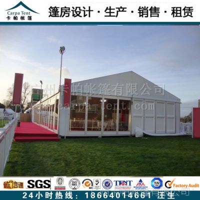 厂价直销青岛超厚钢材篷房/青岛外贸篷房/山东青岛活动篷房供应商