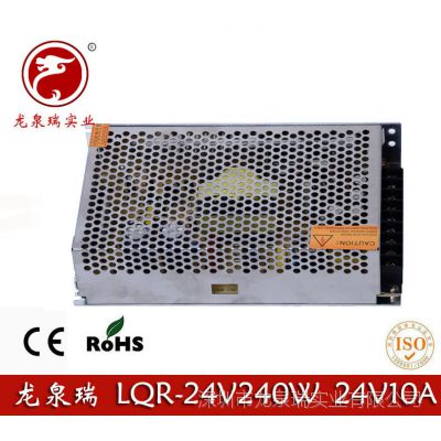 Ȫ24V10AصԴ 24V240WԴ LEDԴ йԴ