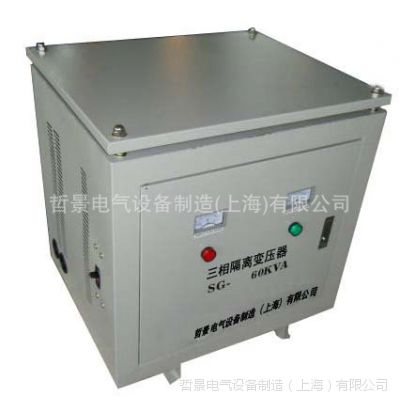SG/SBK-60KVA ѹ 豸 ȫͭ ʽѹ