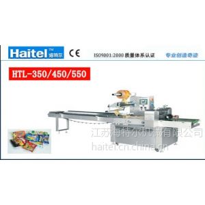 ӦHTL-350/450/550ʽװ|պضе