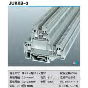ӦϺ˫߶JUKKB-3 2.5mm2 ˫߶ս߶Ӹ