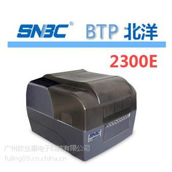 ɽ±BTP-2300E浥ӡ 300DPI /ֿר
