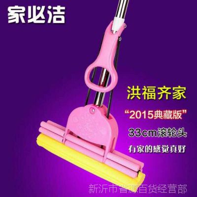ұؽ ֮ ˫Ŵ33cmˮϰ QL-J1708