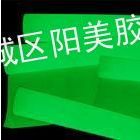 Ӧճҹ⼴ʱҹĤ