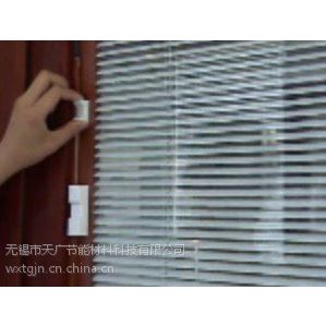 供应内置百叶中空玻璃的市场价格