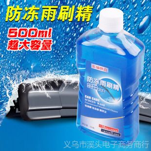 ˮϲˢ òˮ Ũξ ˮ500ml