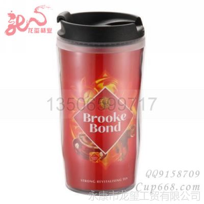 Ӧ˫ϱ ǰͿ˱ ǰͿ˿ȱ 250ML˫汭 Ʋ廭