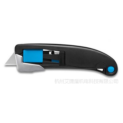 德国martor Maxisafe No. 101900智能回弹安全刀 安全开箱刀