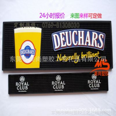 ݸPVCưƷ棬ʳƷ轺þưɴ󱭵