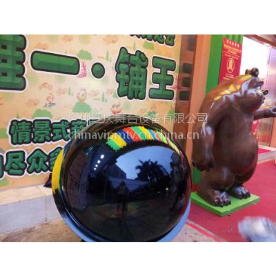 款式2015庆典开幕式启动球，舞台启动球，60公分启动球