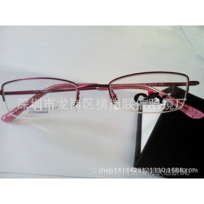 2015框架眼镜厂家直销 深圳眼镜框 库存平光镜架 尾货眼镜架批发