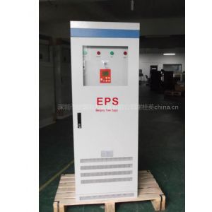 供应批发EPS电源，1KW，2KW，3KW，厂家直销