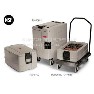 供应Rubbermaid FG940700 CaterMax 50 四盘保温运送箱