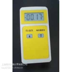 ӦFD-3007KX÷䱨