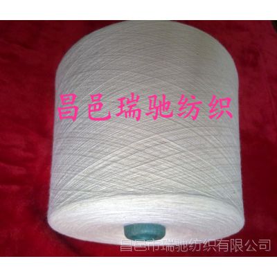 Ӧ޺ϹɴT65/JC3545֧2 ɴ45s/2ֱֻ
