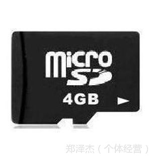 ﳧ TF microSD ֻڴ濨 4g 濨 ȫ ֻ