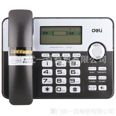 Ʒ 795绰 ʽ 3ԶУ